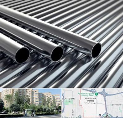 لوله و اتصالات استیل در آپادانا