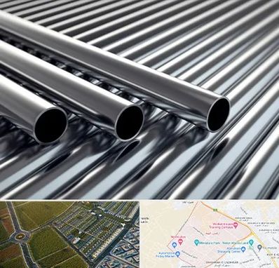 لوله و اتصالات استیل در الهیه مشهد