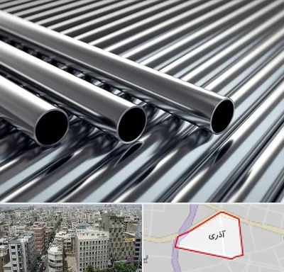 لوله و اتصالات استیل در آذری