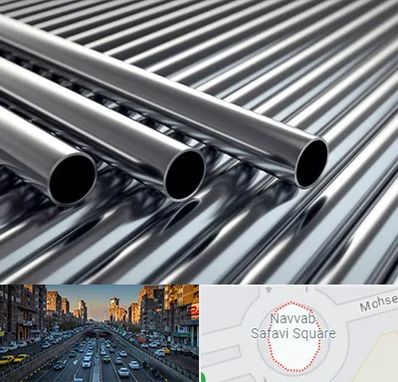 لوله و اتصالات استیل در نواب 