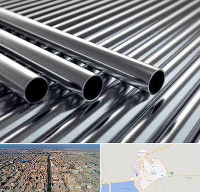لوله و اتصالات استیل در بندر ماهشهر