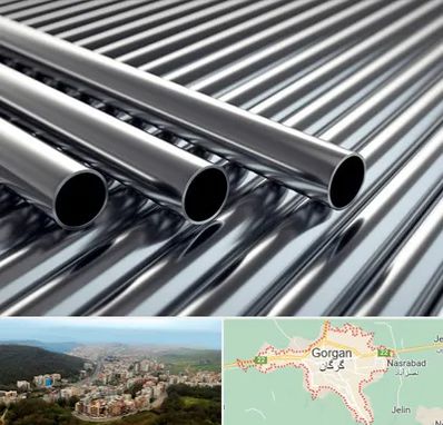 لوله و اتصالات استیل در گرگان