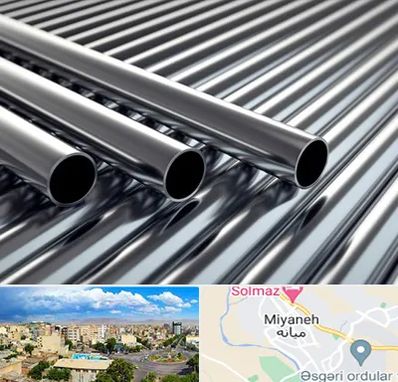 لوله و اتصالات استیل در میانه