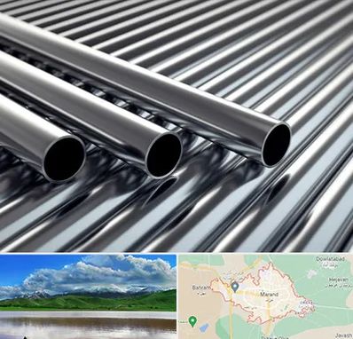 لوله و اتصالات استیل در مرند