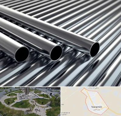 لوله و اتصالات استیل در ورامین