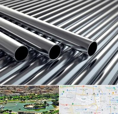 لوله و اتصالات استیل در منطقه 9 تهران 