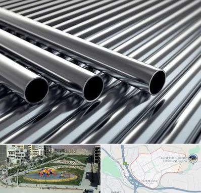 لوله و اتصالات استیل در مرزداران تبریز