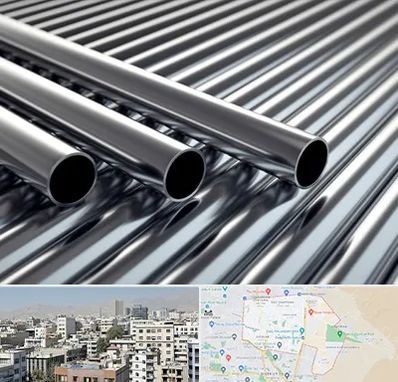 لوله و اتصالات استیل در منطقه 14 تهران 