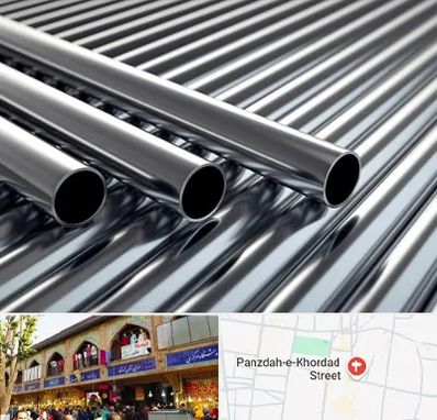 لوله و اتصالات استیل در 15 خرداد