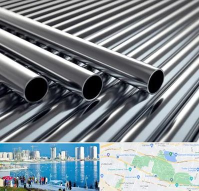 لوله و اتصالات استیل در چیتگر 