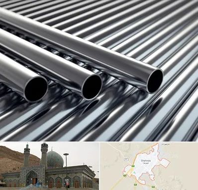 لوله و اتصالات استیل در شهرضا