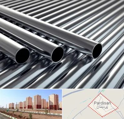 لوله و اتصالات استیل در پردیسان قم