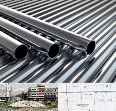 لوله و اتصالات استیل در مرکز تهران