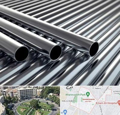 لوله و اتصالات استیل در جهانشهر کرج 