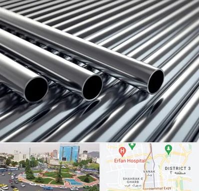 لوله و اتصالات استیل در ونک 