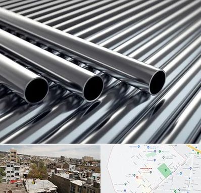 لوله و اتصالات استیل در شمیران نو 