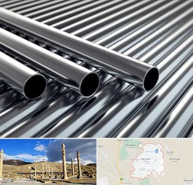 لوله و اتصالات استیل در مرودشت