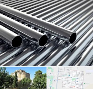 لوله و اتصالات استیل در مرداویج اصفهان