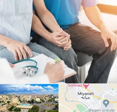 دکتر نازایی در میانه