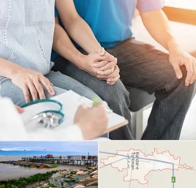 دکتر نازایی در بندر ترکمن