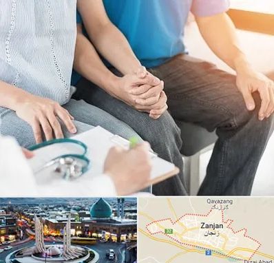 دکتر نازایی در زنجان