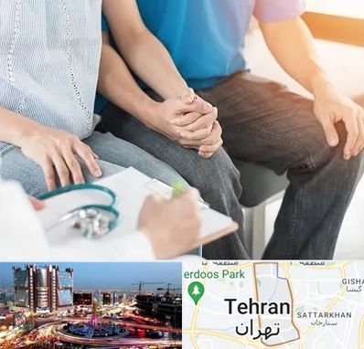 دکتر نازایی در صادقیه تهران