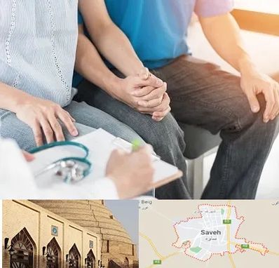 دکتر نازایی در ساوه