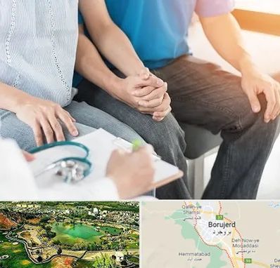 دکتر نازایی در بروجرد