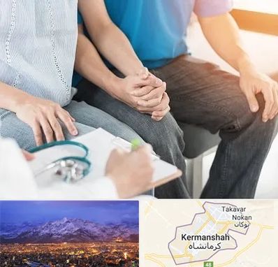 دکتر نازایی در کرمانشاه