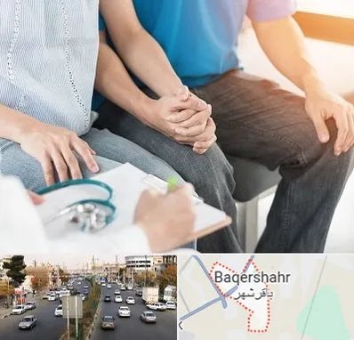 دکتر نازایی در باقرشهر