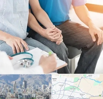دکتر نازایی در شمال شرق تهران