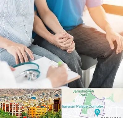 دکتر نازایی در نیاوران