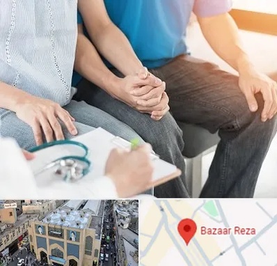 دکتر نازایی در بازار رضا مشهد