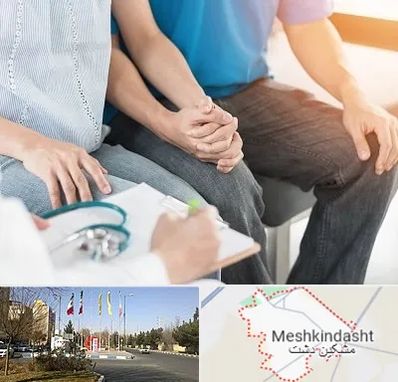 دکتر نازایی در مشکین دشت