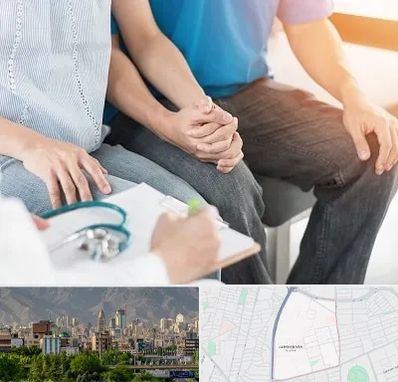 دکتر نازایی در جمشیدیه