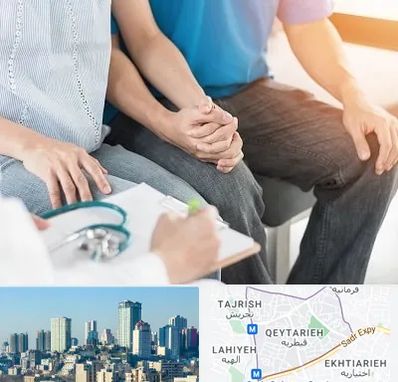 دکتر نازایی در قیطریه