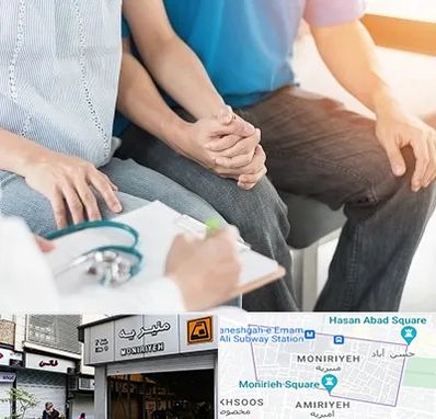 دکتر نازایی در منیریه