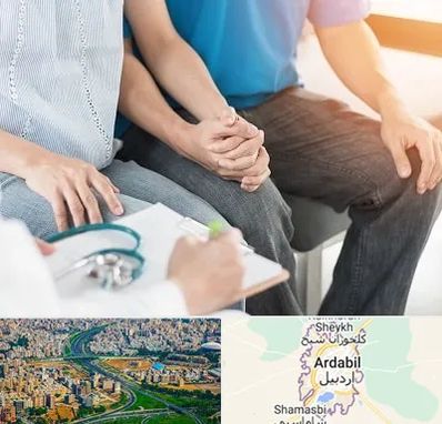 دکتر نازایی در اردبیل