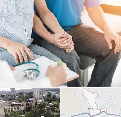 دکتر نازایی در اوین