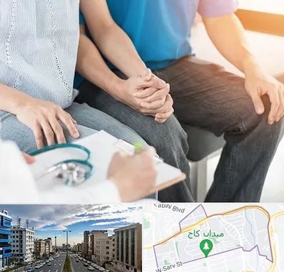 دکتر نازایی در سعادت آباد تهران