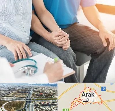 دکتر نازایی در اراک