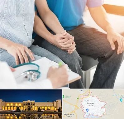 دکتر نازایی در برازجان