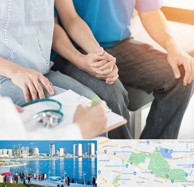 دکتر نازایی در چیتگر