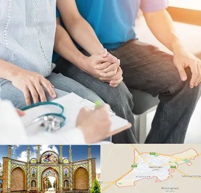 دکتر نازایی در سمنان