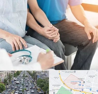 دکتر نازایی در گلشهر کرج