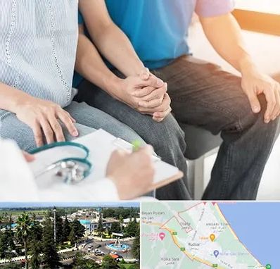 دکتر نازایی در رودسر