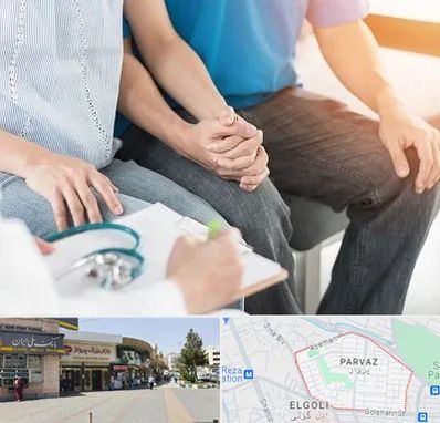 دکتر نازایی در پرواز تبریز