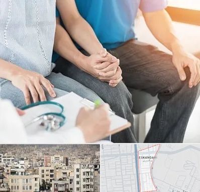 دکتر نازایی در اسکندری