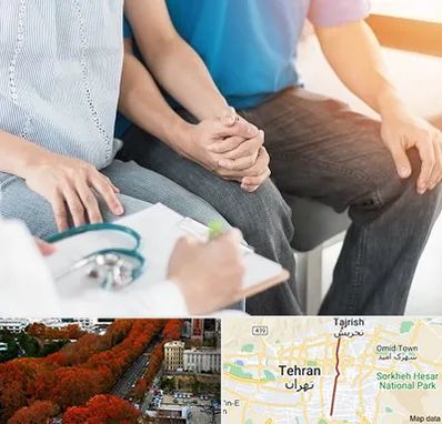 دکتر نازایی در ولیعصر