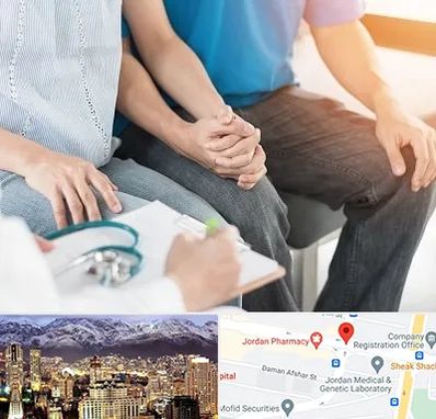 دکتر نازایی در جردن